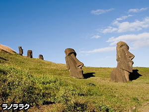 Jtb イースター島に泊まる 3泊4日の旅 英語ツアー タハタイホテル利用 現地オプショナルツアー予約はルックアメリカンツアーで